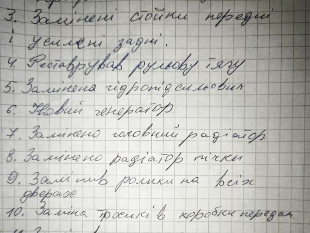 Серый Фиат Добло, объемом двигателя 1.9 л и пробегом 297 тыс. км за 3200 $, фото 3 на Automoto.ua