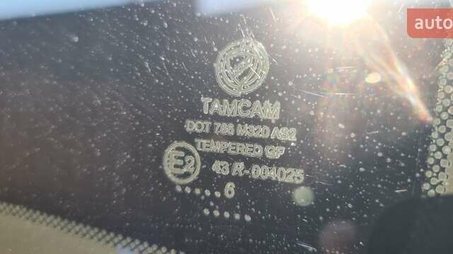 Фиат Добло 2016 в Ивано-Франковске на Automoto.ua Серый Фиат Добло, объемом двигателя 1.6 л и пробегом 270 тыс. км за 11900 $, фото 28 на Automoto.ua