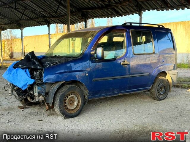 Синий Фиат Добло, объемом двигателя 1.9 л и пробегом 300 тыс. км за 1000 $, фото 1 на Automoto.ua