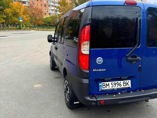 Синий Фиат Добло, объемом двигателя 1.2 л и пробегом 0 тыс. км за 5700 $, фото 2 на Automoto.ua