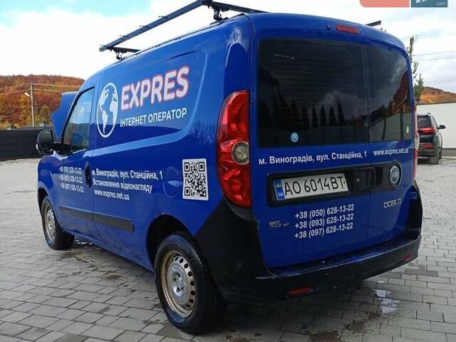 Синій Фіат Добло, об'ємом двигуна 1.2 л та пробігом 235 тис. км за 4999 $, фото 9 на Automoto.ua