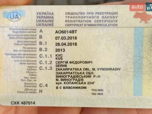 Синій Фіат Добло, об'ємом двигуна 1.2 л та пробігом 235 тис. км за 4999 $, фото 11 на Automoto.ua