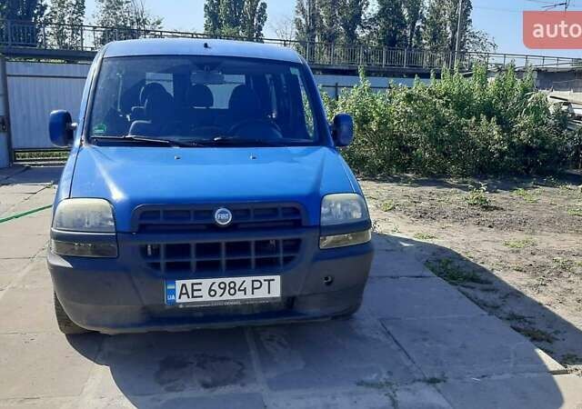 Синий Фиат Добло, объемом двигателя 1.2 л и пробегом 190 тыс. км за 4000 $, фото 1 на Automoto.ua