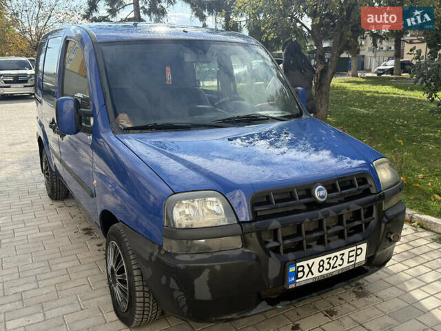Синий Фиат Добло, объемом двигателя 1.9 л и пробегом 298 тыс. км за 3600 $, фото 10 на Automoto.ua