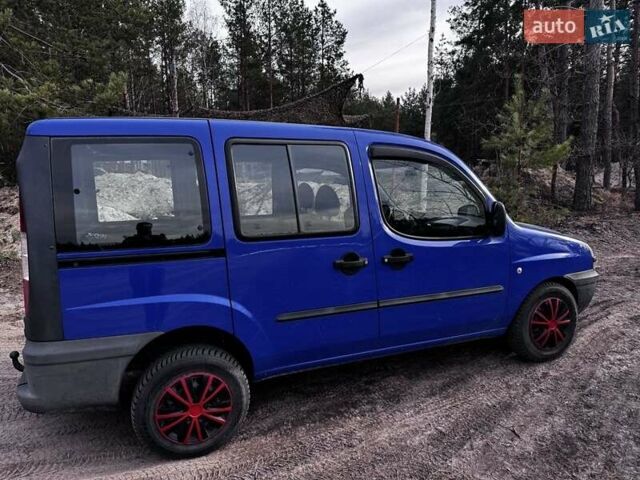 Синий Фиат Добло, объемом двигателя 1.6 л и пробегом 191 тыс. км за 4000 $, фото 2 на Automoto.ua