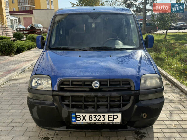 Синий Фиат Добло, объемом двигателя 1.9 л и пробегом 298 тыс. км за 3600 $, фото 11 на Automoto.ua
