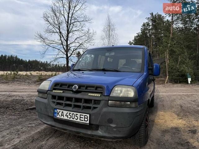Синий Фиат Добло, объемом двигателя 1.6 л и пробегом 191 тыс. км за 4000 $, фото 13 на Automoto.ua
