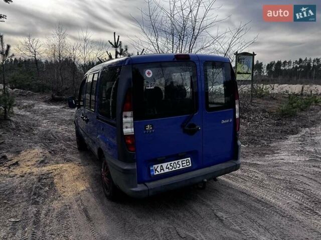 Синий Фиат Добло, объемом двигателя 1.6 л и пробегом 191 тыс. км за 4000 $, фото 1 на Automoto.ua