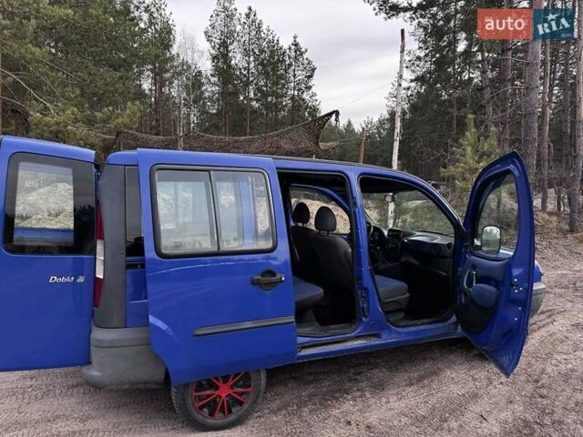 Синий Фиат Добло, объемом двигателя 1.6 л и пробегом 191 тыс. км за 4000 $, фото 3 на Automoto.ua
