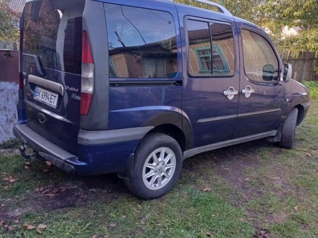 Синий Фиат Добло, объемом двигателя 0 л и пробегом 286 тыс. км за 3100 $, фото 1 на Automoto.ua