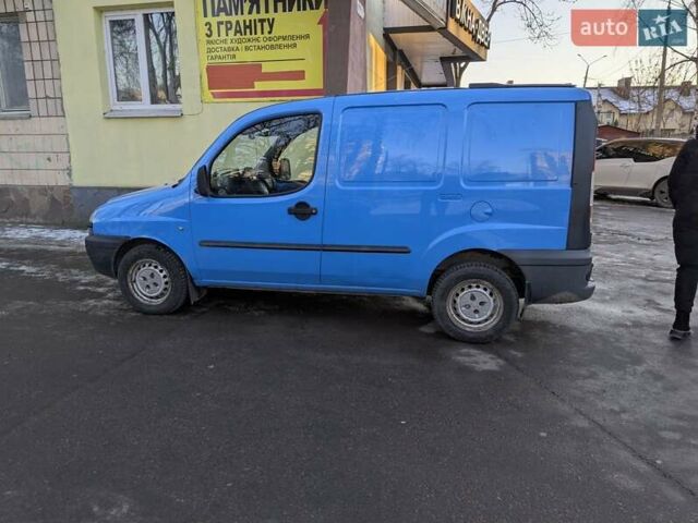 Синій Фіат Добло, об'ємом двигуна 1.6 л та пробігом 380 тис. км за 2700 $, фото 1 на Automoto.ua