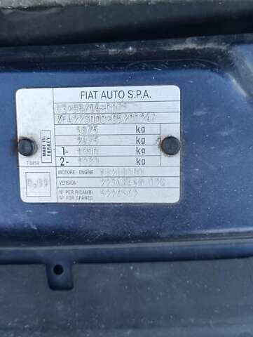 Синий Фиат Добло, объемом двигателя 1.9 л и пробегом 192 тыс. км за 5500 $, фото 1 на Automoto.ua