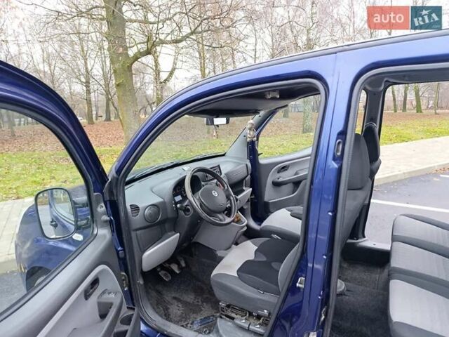 Синий Фиат Добло, объемом двигателя 1.91 л и пробегом 281 тыс. км за 5500 $, фото 5 на Automoto.ua