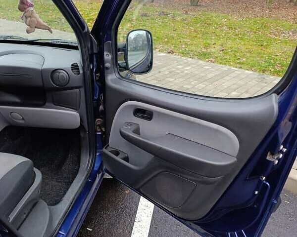 Синий Фиат Добло, объемом двигателя 1.91 л и пробегом 281 тыс. км за 5500 $, фото 1 на Automoto.ua