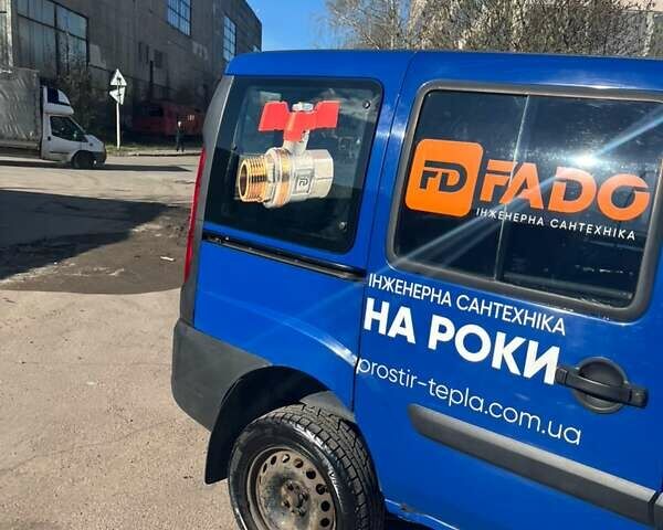 Синій Фіат Добло, об'ємом двигуна 1.37 л та пробігом 435 тис. км за 2999 $, фото 3 на Automoto.ua