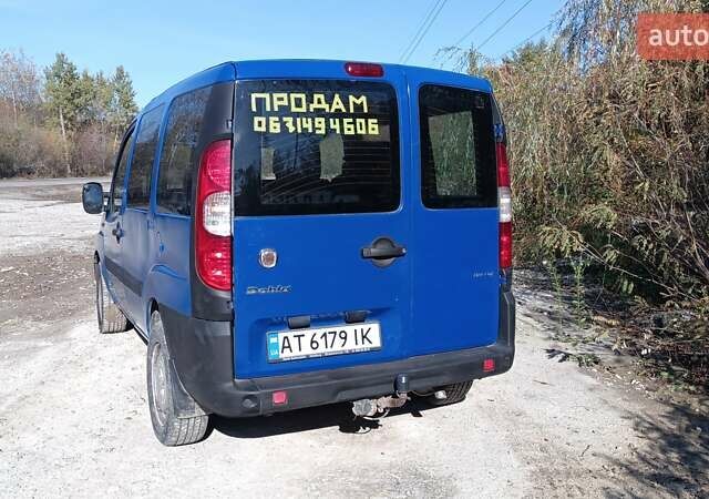 Синий Фиат Добло, объемом двигателя 1.3 л и пробегом 283 тыс. км за 4200 $, фото 1 на Automoto.ua