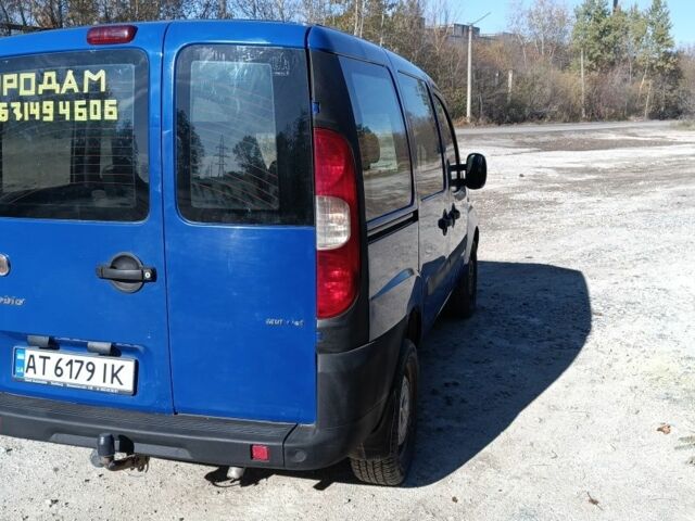 Синій Фіат Добло, об'ємом двигуна 1.2 л та пробігом 283 тис. км за 4200 $, фото 3 на Automoto.ua