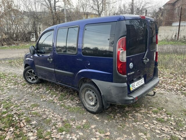 Синий Фиат Добло, объемом двигателя 0 л и пробегом 235 тыс. км за 3299 $, фото 2 на Automoto.ua