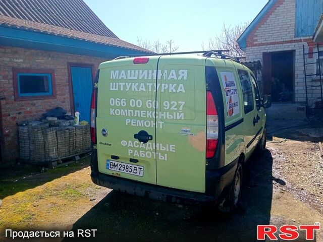 Зеленый Фиат Добло, объемом двигателя 1.6 л и пробегом 0 тыс. км за 2700 $, фото 3 на Automoto.ua