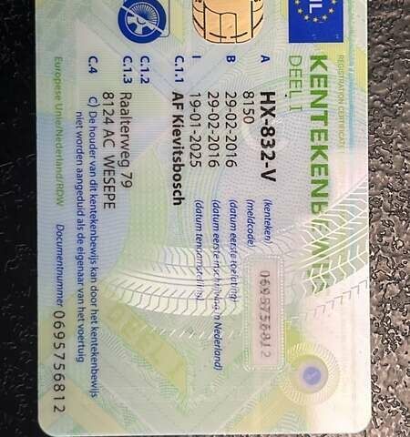 Белый Фиат Панда, объемом двигателя 0.9 л и пробегом 154 тыс. км за 8500 $, фото 13 на Automoto.ua