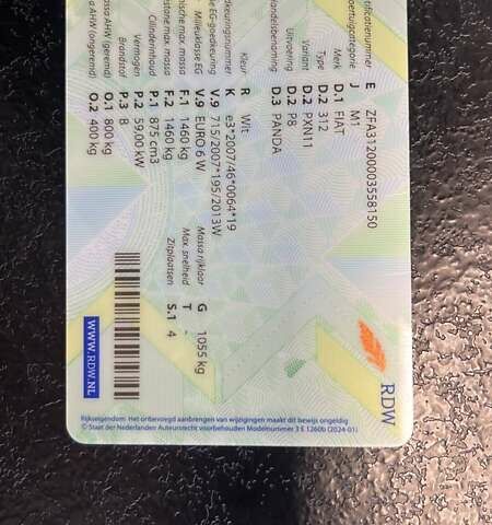 Белый Фиат Панда, объемом двигателя 0.9 л и пробегом 154 тыс. км за 8500 $, фото 12 на Automoto.ua