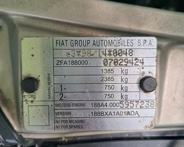 Фиат Пунто 2010 в Кременчуге на Automoto.ua Бежевый Фиат Пунто, объемом двигателя 1.24 л и пробегом 71 тыс. км за 4500 $, фото 23 на Automoto.ua