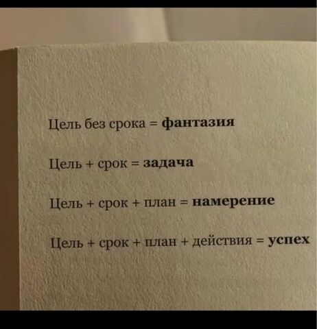 Черный Фиат Пунто, объемом двигателя 1.3 л и пробегом 255 тыс. км за 3200 $, фото 4 на Automoto.ua