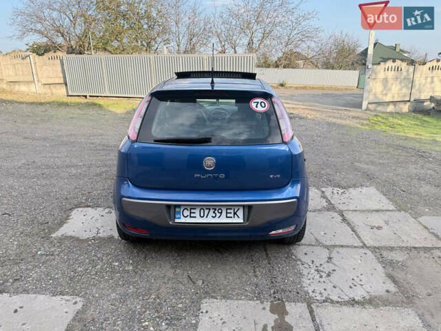 Фиат Пунто 2011 в Черновцах на Automoto.ua Синий Фиат Пунто, объемом двигателя 1.25 л и пробегом 214 тыс. км за 4750 $, фото 3 на Automoto.ua