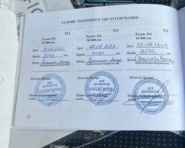 Белый Фиат Кубо, объемом двигателя 1.4 л и пробегом 12 тыс. км за 12999 $, фото 37 на Automoto.ua