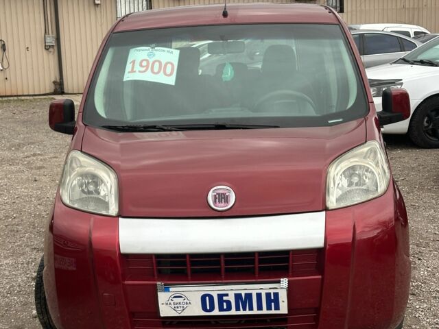 Красный Фиат Кубо, объемом двигателя 1.4 л и пробегом 211 тыс. км за 5600 $, фото 1 на Automoto.ua