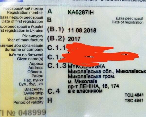Зеленый Фиат Кубо, объемом двигателя 1.25 л и пробегом 56 тыс. км за 9300 $, фото 6 на Automoto.ua