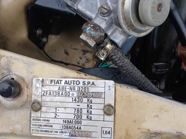 Фиат Регата 1988 в Черновцах на Automoto.ua Бежевый Фиат Регата, объемом двигателя 1 л и пробегом 240 тыс. км за 528 $, фото 7 на Automoto.ua