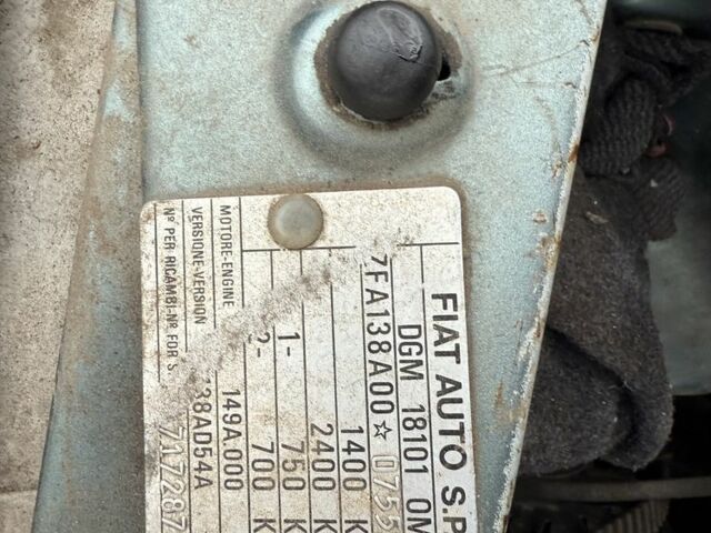 Синий Фиат Регата, объемом двигателя 1.9 л и пробегом 3 тыс. км за 287 $, фото 3 на Automoto.ua