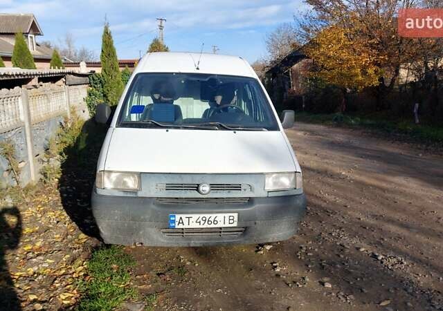 Фиат Скудо 2001 в Ивано-Франковске на Automoto.ua Белый Фиат Скудо, объемом двигателя 1.9 л и пробегом 300 тыс. км за 2000 $, фото 8 на Automoto.ua