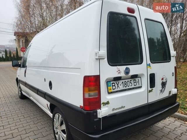 Белый Фиат Скудо, объемом двигателя 2 л и пробегом 300 тыс. км за 3600 $, фото 22 на Automoto.ua