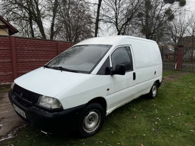 Белый Фиат Скудо, объемом двигателя 1.9 л и пробегом 600 тыс. км за 993 $, фото 2 на Automoto.ua