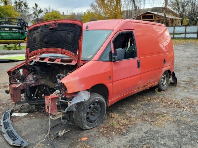 Белый Фиат Скудо, объемом двигателя 2 л и пробегом 200 тыс. км за 358 $, фото 4 на Automoto.ua