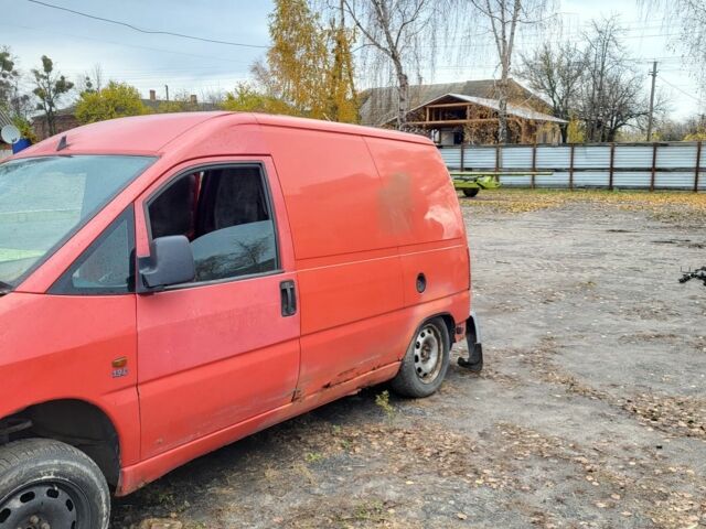 Белый Фиат Скудо, объемом двигателя 2 л и пробегом 200 тыс. км за 358 $, фото 3 на Automoto.ua