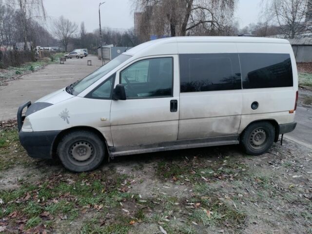 Белый Фиат Скудо, объемом двигателя 1.9 л и пробегом 320 тыс. км за 2300 $, фото 2 на Automoto.ua