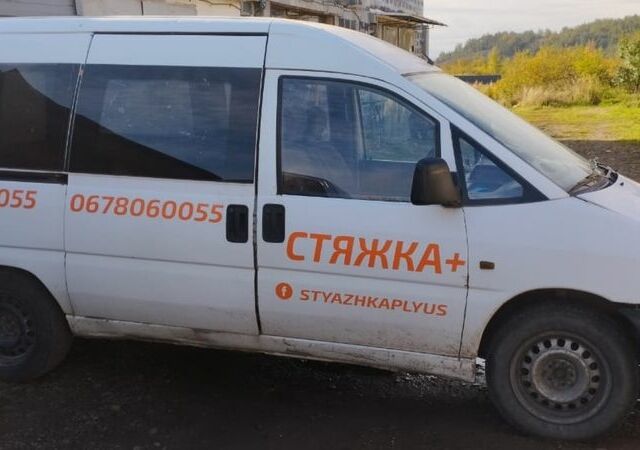 Білий Фіат Скудо, об'ємом двигуна 2 л та пробігом 200 тис. км за 1000 $, фото 6 на Automoto.ua