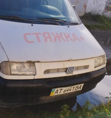 Білий Фіат Скудо, об'ємом двигуна 2 л та пробігом 200 тис. км за 1000 $, фото 4 на Automoto.ua