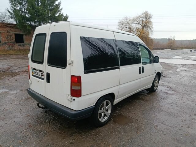 Белый Фиат Скудо, объемом двигателя 0 л и пробегом 333 тыс. км за 2500 $, фото 3 на Automoto.ua