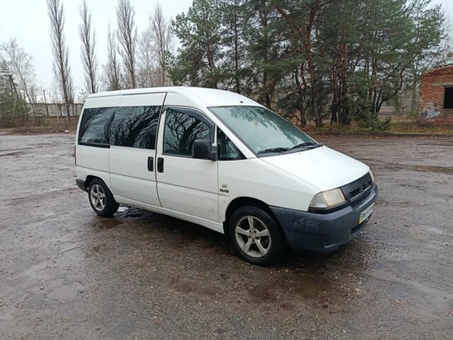 Белый Фиат Скудо, объемом двигателя 0 л и пробегом 333 тыс. км за 2500 $, фото 1 на Automoto.ua