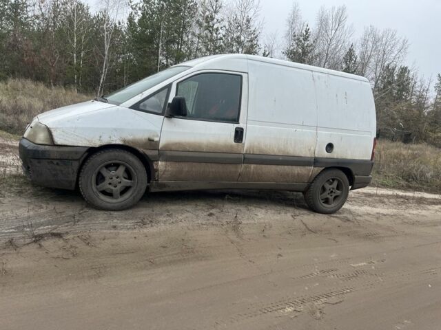 Білий Фіат Скудо, об'ємом двигуна 2 л та пробігом 400 тис. км за 2000 $, фото 1 на Automoto.ua