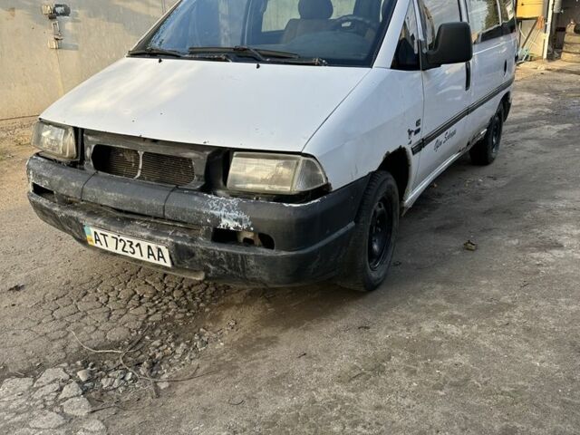 Фиат Скудо 1996 в Одессе на Automoto.ua Белый Фиат Скудо, объемом двигателя 1.9 л и пробегом 600 тыс. км за 700 $, фото 1 на Automoto.ua