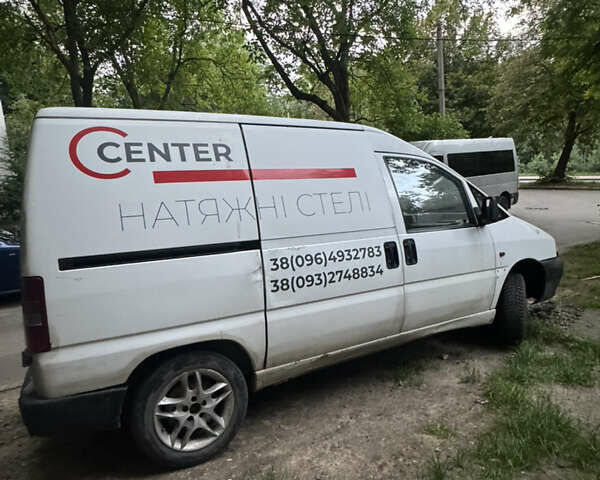Фиат Скудо 1997 в Львове на Automoto.ua Белый Фиат Скудо, объемом двигателя 1.91 л и пробегом 404 тыс. км за 2400 $, фото 4 на Automoto.ua