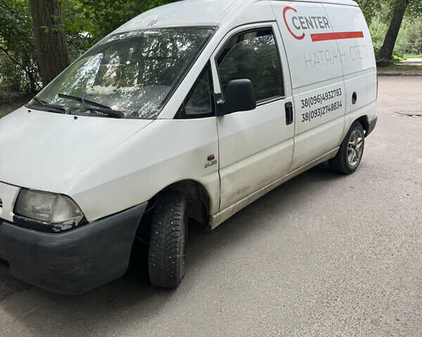 Фиат Скудо 1997 в Львове на Automoto.ua Белый Фиат Скудо, объемом двигателя 1.91 л и пробегом 404 тыс. км за 2400 $, фото 1 на Automoto.ua