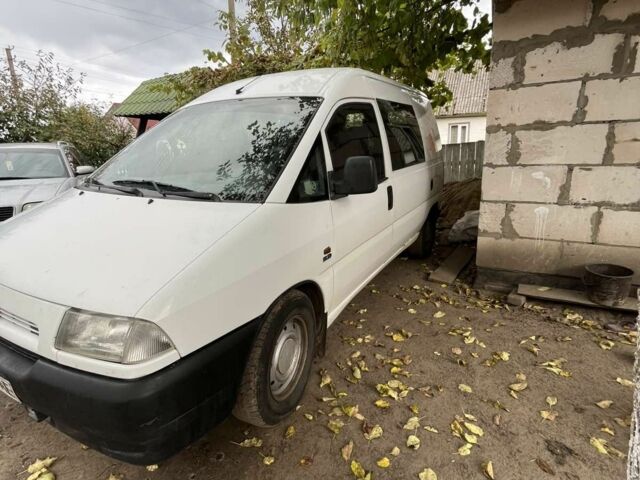Белый Фиат Скудо, объемом двигателя 1 л и пробегом 1 тыс. км за 2800 $, фото 1 на Automoto.ua