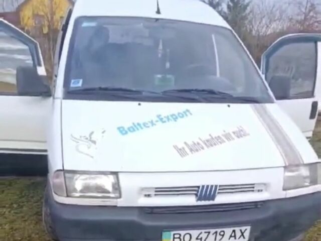 Білий Фіат Скудо, об'ємом двигуна 1.9 л та пробігом 215 тис. км за 2250 $, фото 1 на Automoto.ua