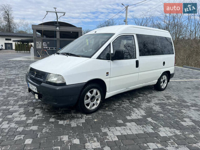 Белый Фиат Скудо, объемом двигателя 1.91 л и пробегом 350 тыс. км за 3500 $, фото 1 на Automoto.ua